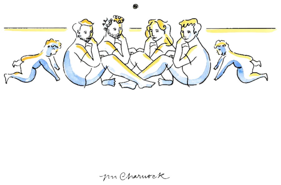 Ink and watercolour drawing of six people seated in a row along a ruled yellow horizon line, each drawn in a few minutes